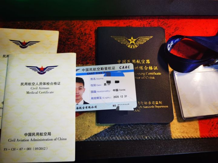 空姐离职后的心酸故事,95后小伙放弃稳定工作离职完整版