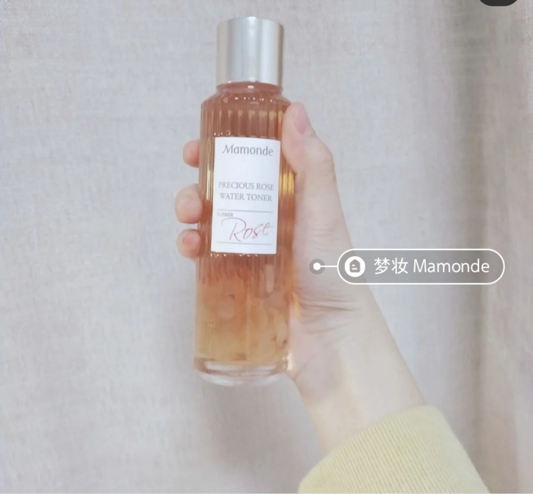 评价达人1月宝box分享