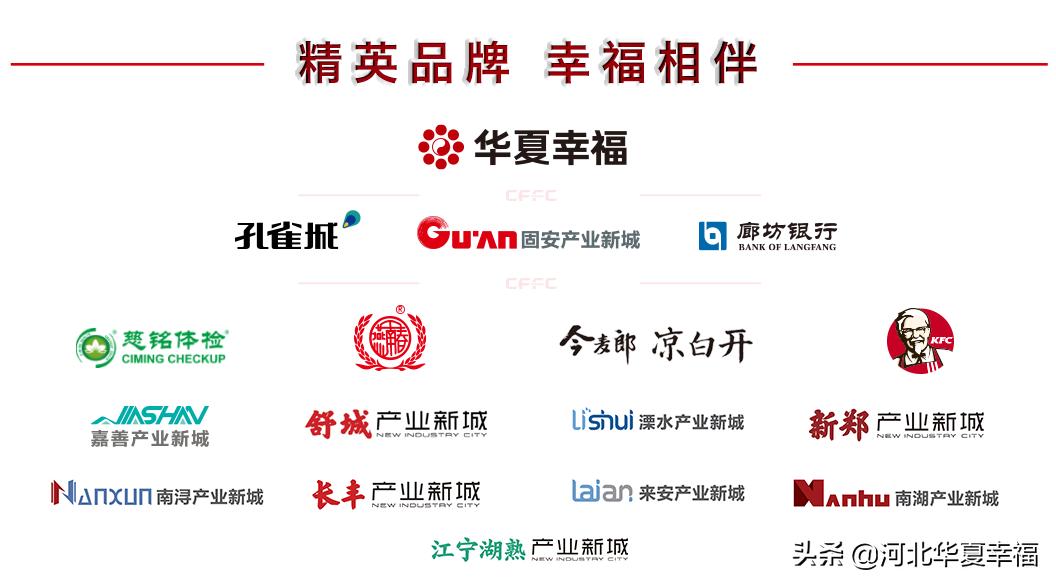 幸福青训|国青小将叶杨润一：希望未来可以代表国家队比赛