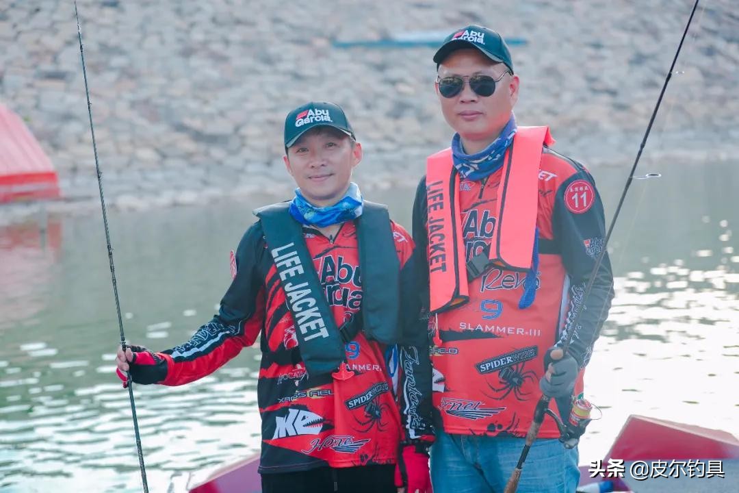 皮尔钓具公开赛,阿布加西亚威海皮尔钓具有限公司