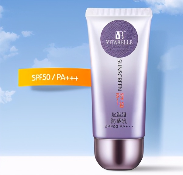 无限极心维雅防晒乳spf50,无限极心维雅防晒乳防水防汗吗