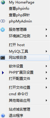 无需会员私人影院app,开源私人影院系统