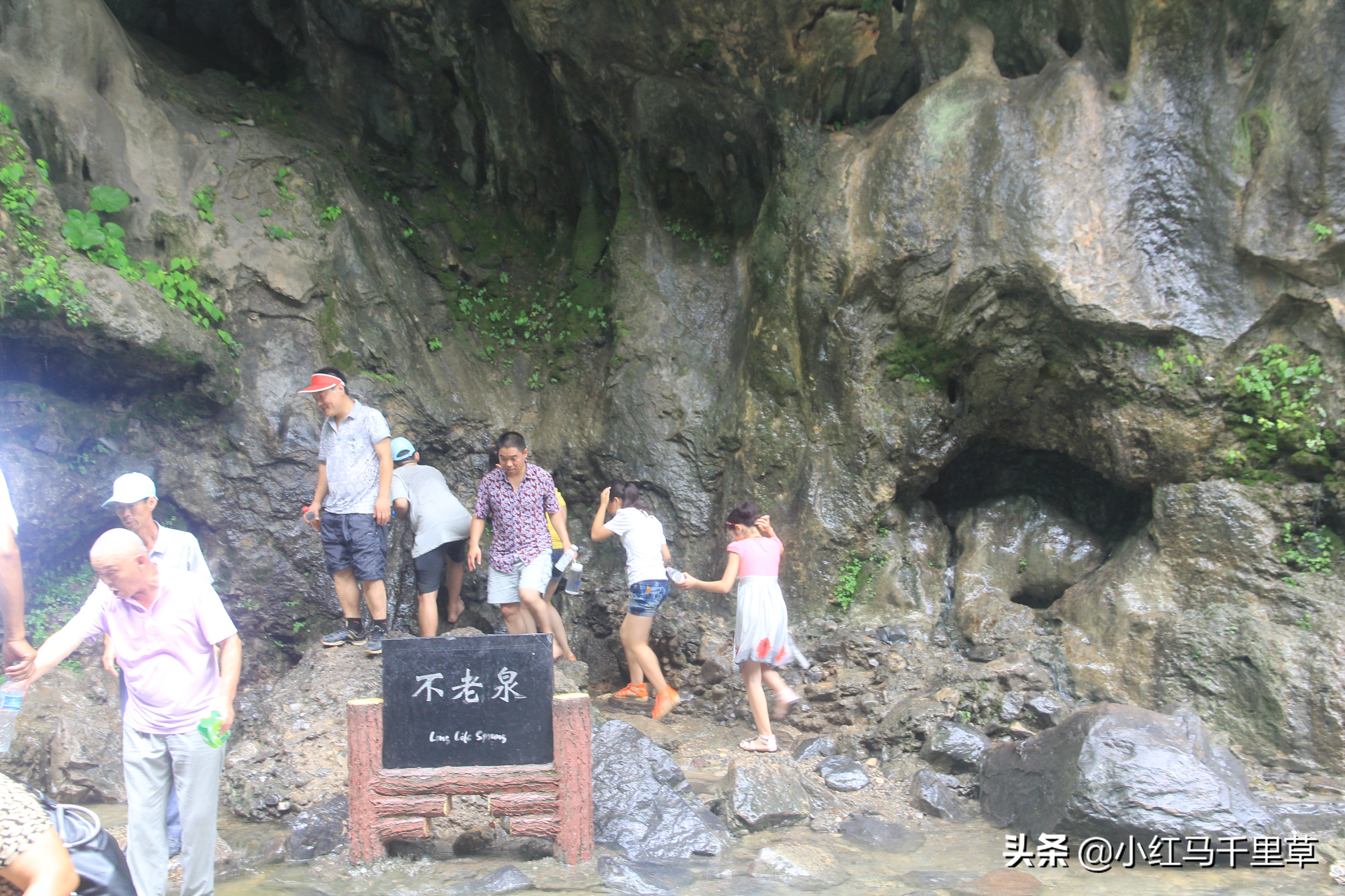 焦作云台山徒步攻略,河南云台山之旅