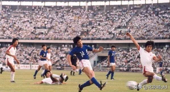八十年代的北京记忆,70年代的北京长城杯足球邀请赛
