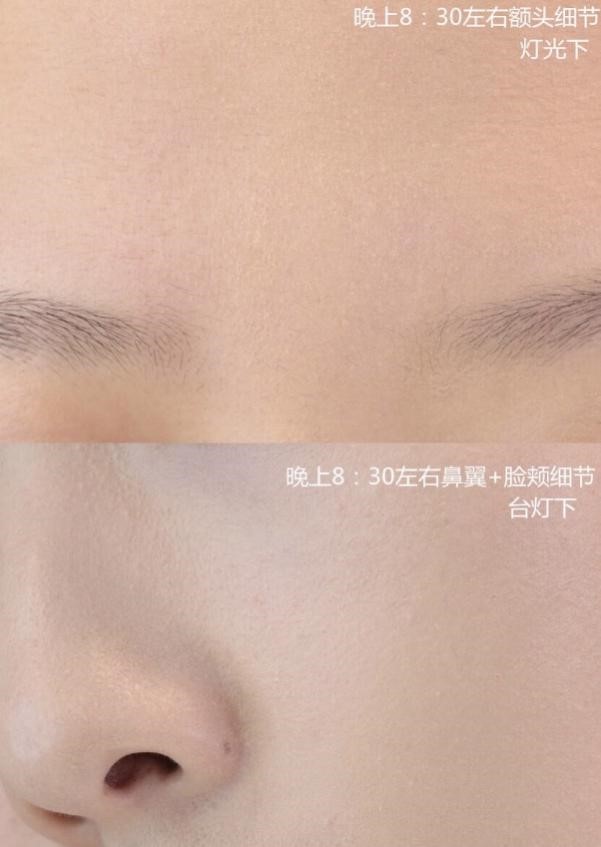 什么粉底液能试用,粉底液makeupforever熬夜粉底液