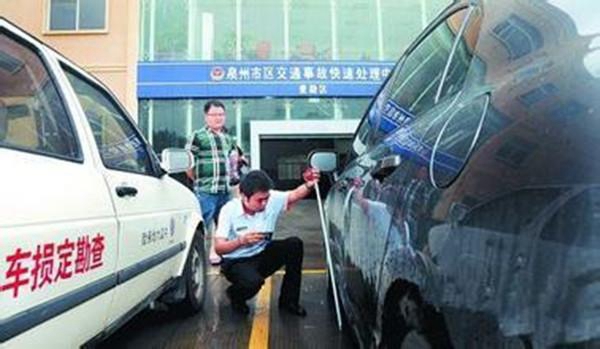 车祸对方全责不愿赔钱怎么办,车祸对方全责对方不赔钱怎么处理