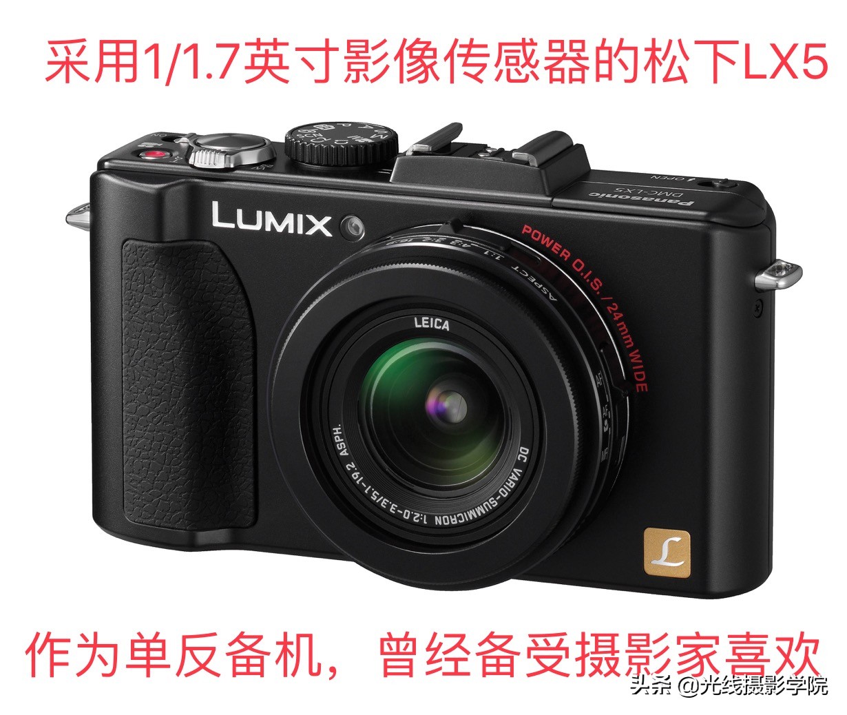 2019年手机拍照效果排行,九大关键词