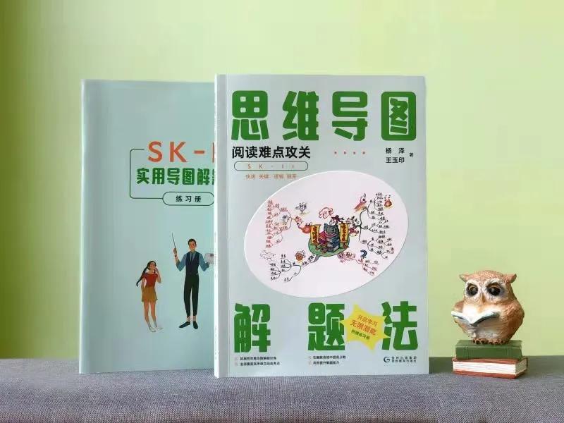 高中写作适合看的书籍推荐,对高考写作有帮助的书籍