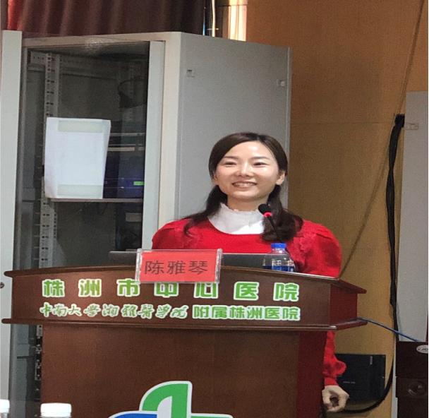 株洲市男科,株洲市中医院男科