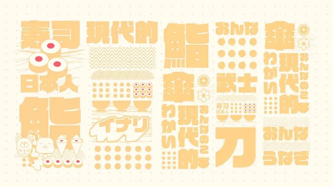 画面冲击感强烈的插画,这种手绘插画是用什么笔画的