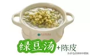 素药膳煲汤健脾养胃,灵芝骨头煲汤健脾养胃