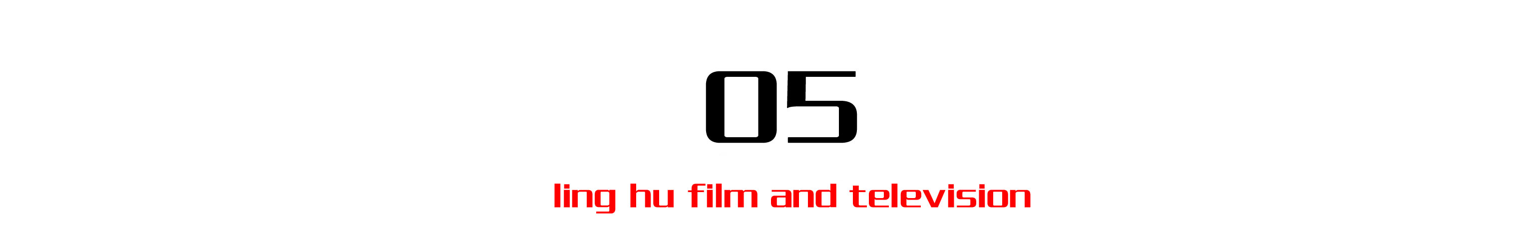 说港片已死的那些“混账”？闭嘴回家睡吧