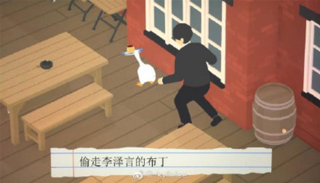 盘点沙雕模拟器的玩法,沙雕游戏大鹅