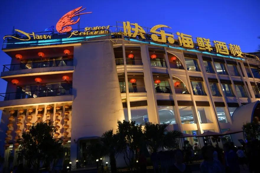 餐饮美食官网,云南绿色食品品牌