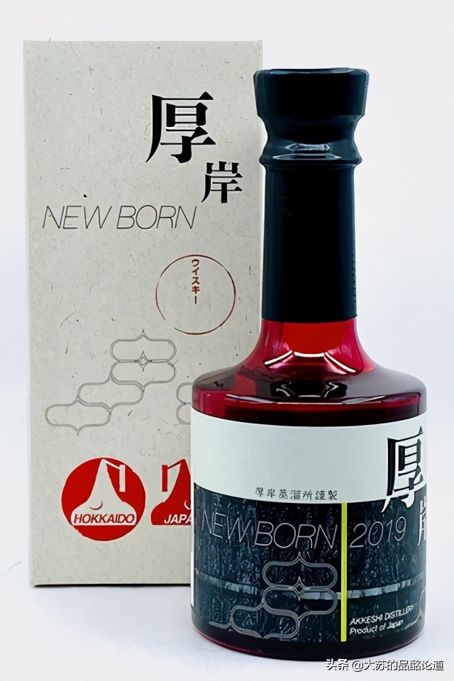 山崎yamazaki12年单一麦芽威士忌700ml,日本十大口感最好威士忌