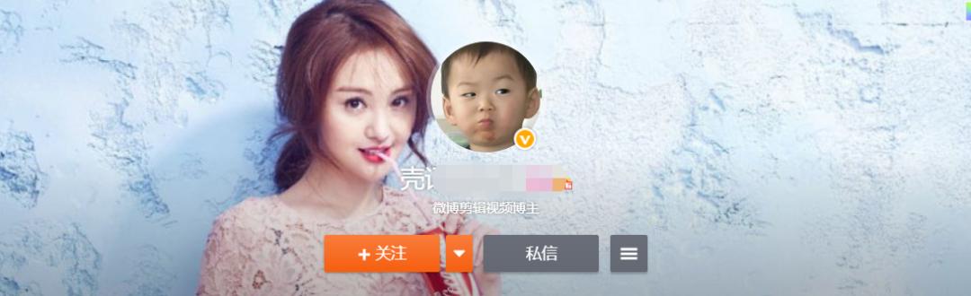 郑爽被营销反噬？9年大粉手动脱粉，粉丝集体吐槽粉其太累