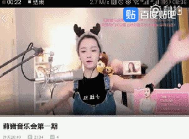 劣迹斑斑的10位明星花样作死,盘点爆红后开始作死的网红