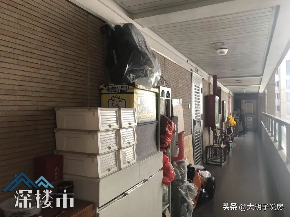 宝安买房在哪个板块好,在宝安刚需怎么买房