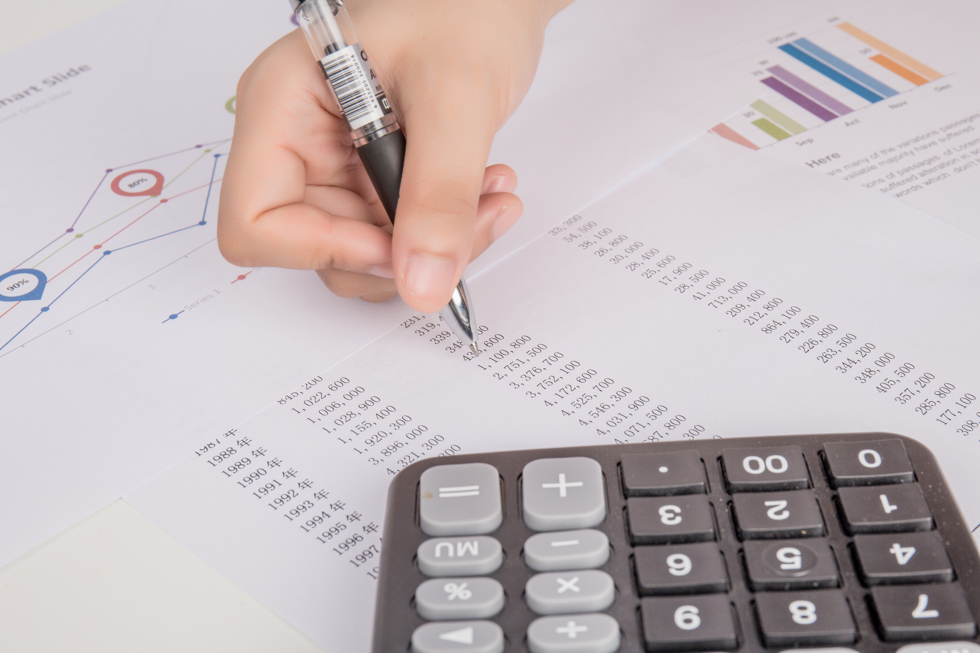 2022专升本会计学录取分数,会计专业专转本录取线