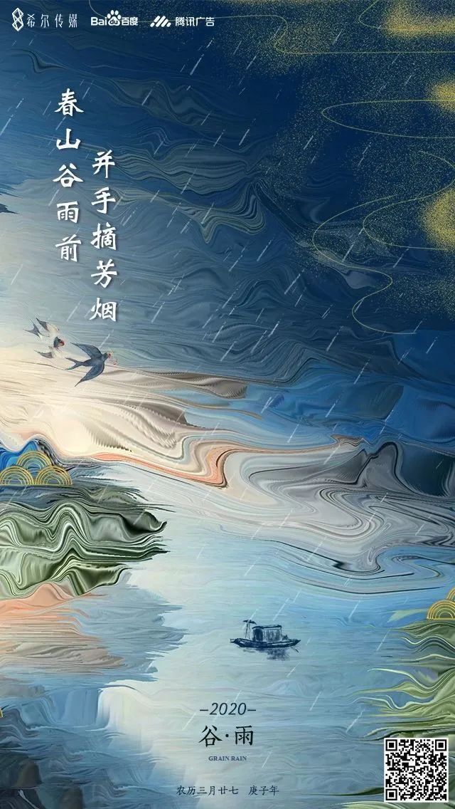 创意设计初学者,设计师要掌握的创意知识