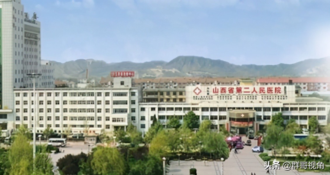 太原市主要医院,太原市人民医院