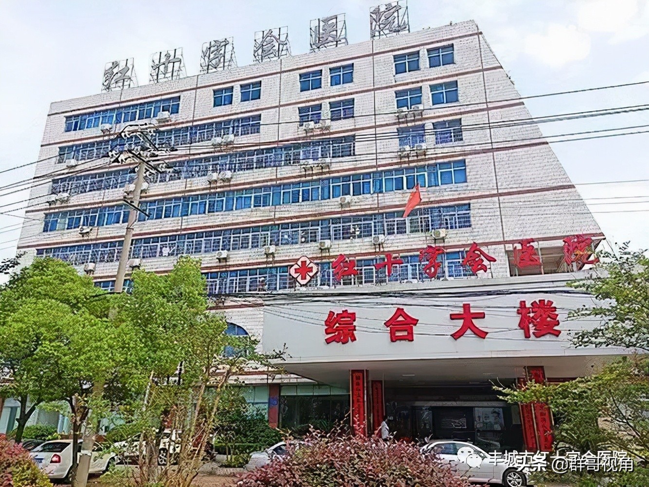 宜春第三精神病医院,江西各县医院排名一览表