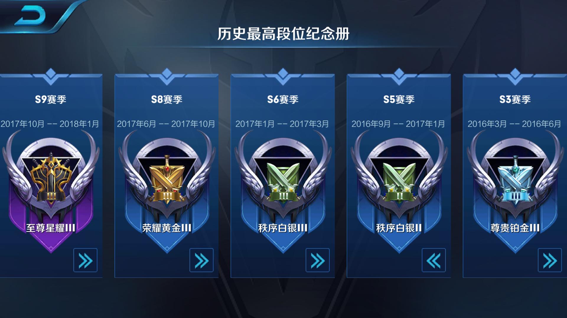 王者荣耀带练收入,王者荣耀带练去哪接单