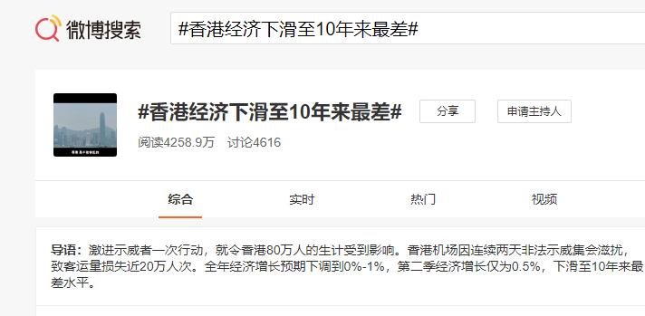 香港机场现在怎么样了,香港机场新情况