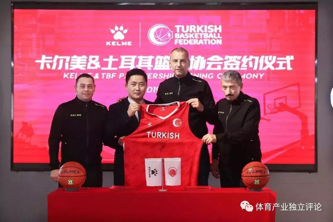 土耳其将身披卡尔美KELME战袍亮相男篮世界杯，战梦之队渴望奇迹