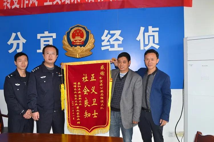 经侦5.15宣传微视频,公安部门开展5·15经侦宣传日活动