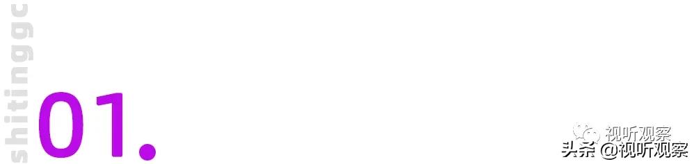 重大改版：视频号全面开放直播能力，微信舞剑意在直播