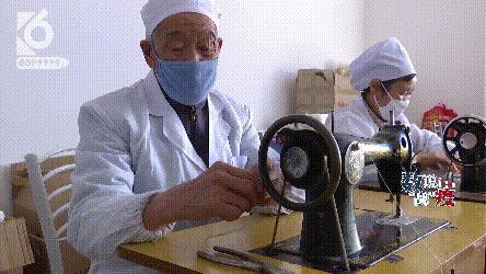 你用的口罩可能产自于，这支拉风的“奶奶缝纫机队”