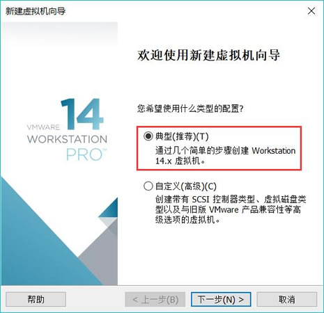 vmware如何安装ubuntulinux,vmware虚拟机安装win7系统教程
