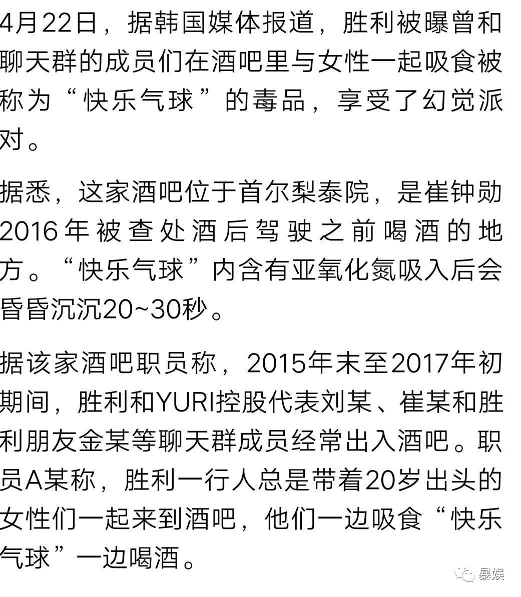 韩国釜山行揭露的现实,韩国比釜山行还吓人的电影