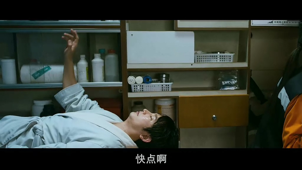 嘿嘿……我就是杀人凶手,你奈我何?韩国电影无尿点系列