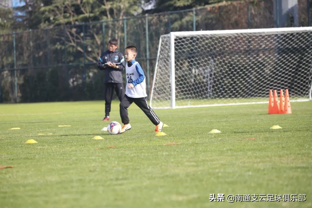 青少年足球精英培训体系,南通支云青训进球瞬间