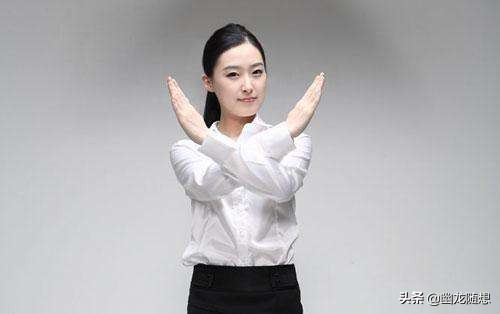 治愈情感创伤最有效的方法,拒绝导致的心理创伤