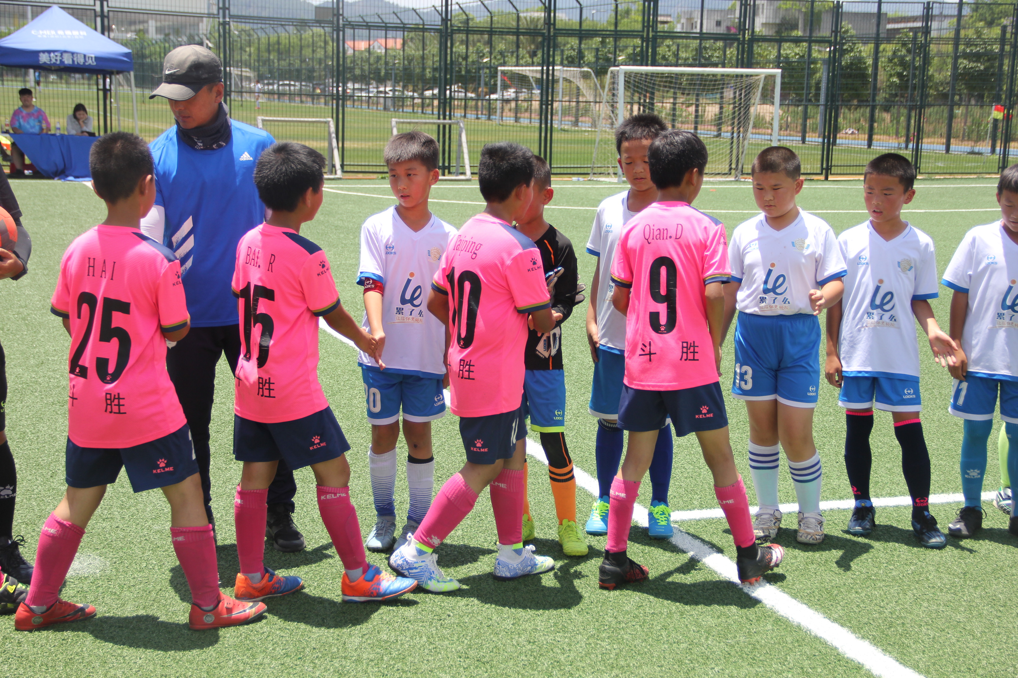 感受乐趣，健康成长：昆明眼科医院第三届校长杯少儿足球赛开赛
