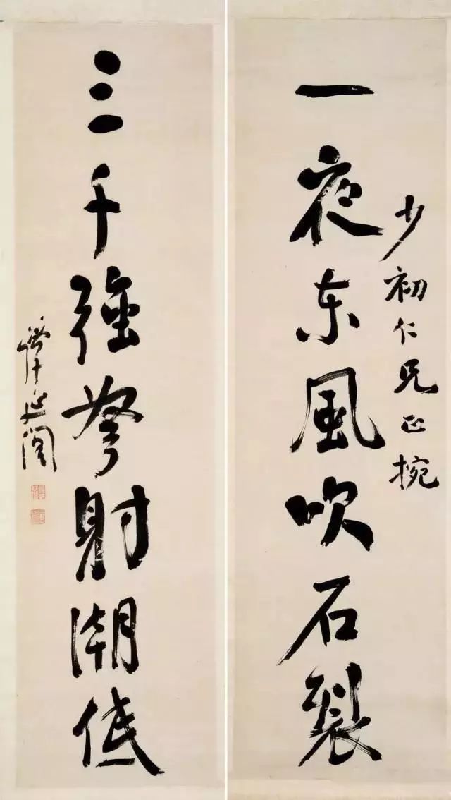 篆隶楷行宋草六大书体,楷行草隶篆的各自代表作