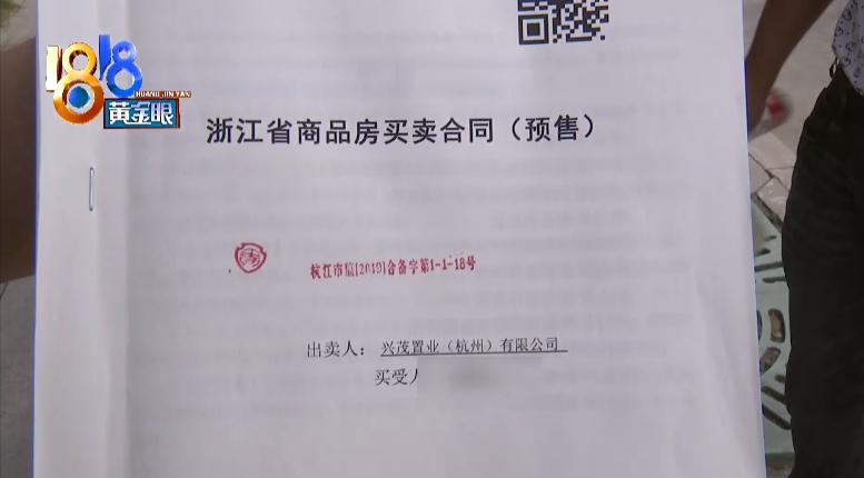 金茂府绿色建筑等级,金茂府实景和宣传效果图的差距