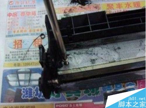 佳能2900打印机加碳粉教程,佳能2900硒鼓拆解