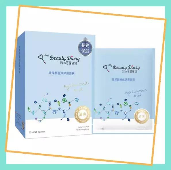 5元钱能在屈臣氏买到什么,屈臣氏500块