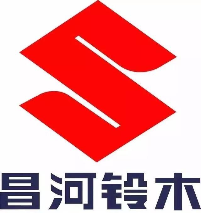 江西昌河汽车股份有限公司,江西昌河现在还生产车吗