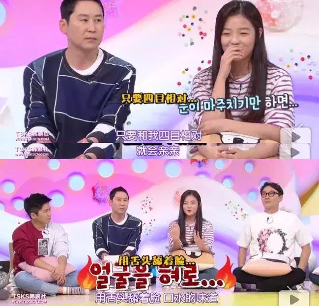 毁三观！爸爸舌吻女儿，一起洗澡：抱歉，这不是亲密，这是耍流氓