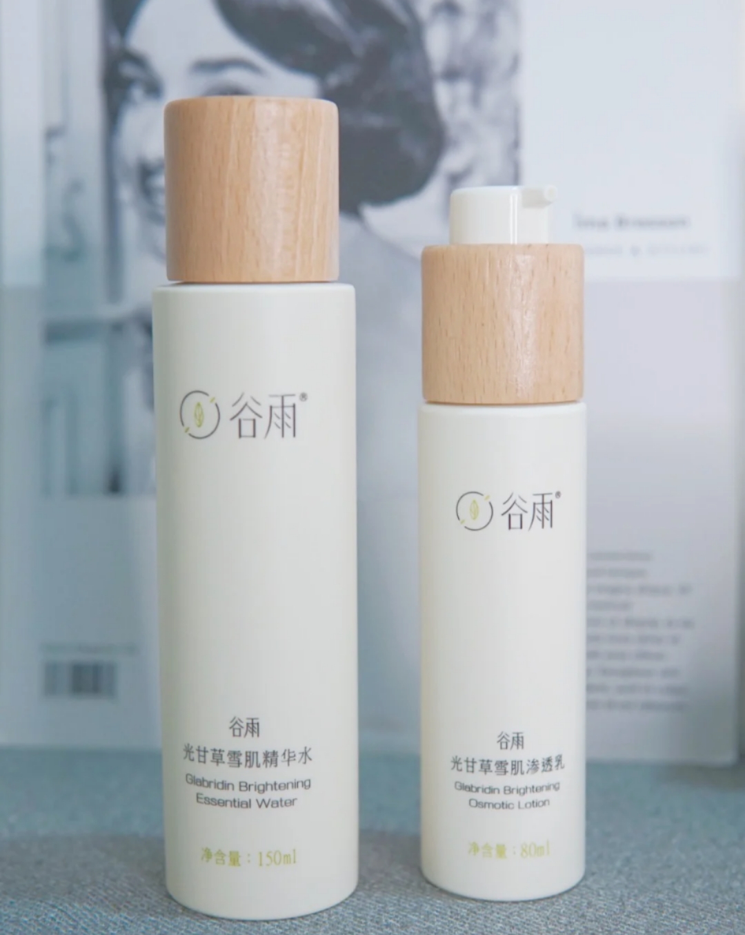 混合敏感肌水乳国货抗老,补水保湿抗老水乳国货专柜