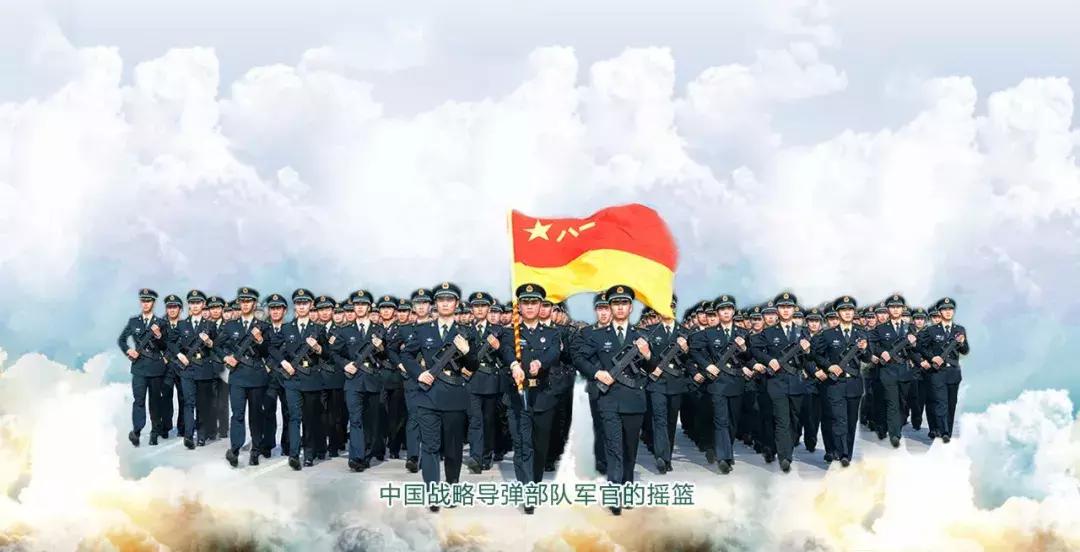 火箭军工程大学2018招生录取线,火箭军工程大学2023招生简章河北