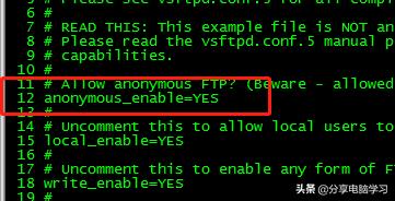 linux服务器配置与管理项目实训,linux服务器搭建与管理1.7实训案例
