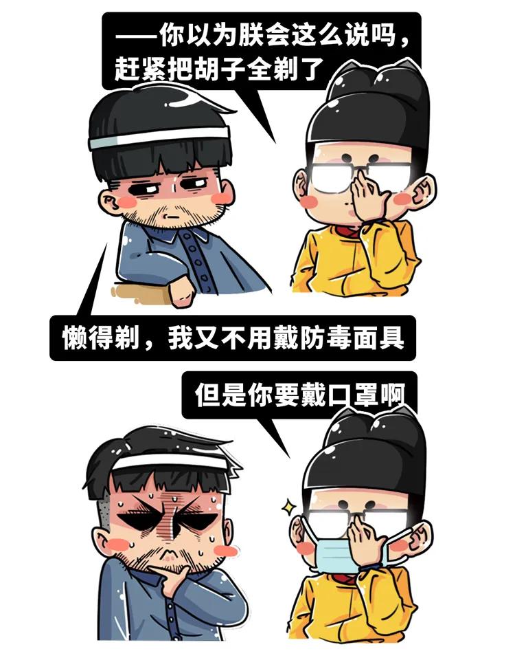 当代男人最喜欢做的事,当今中年男人做哪些有意义的事情