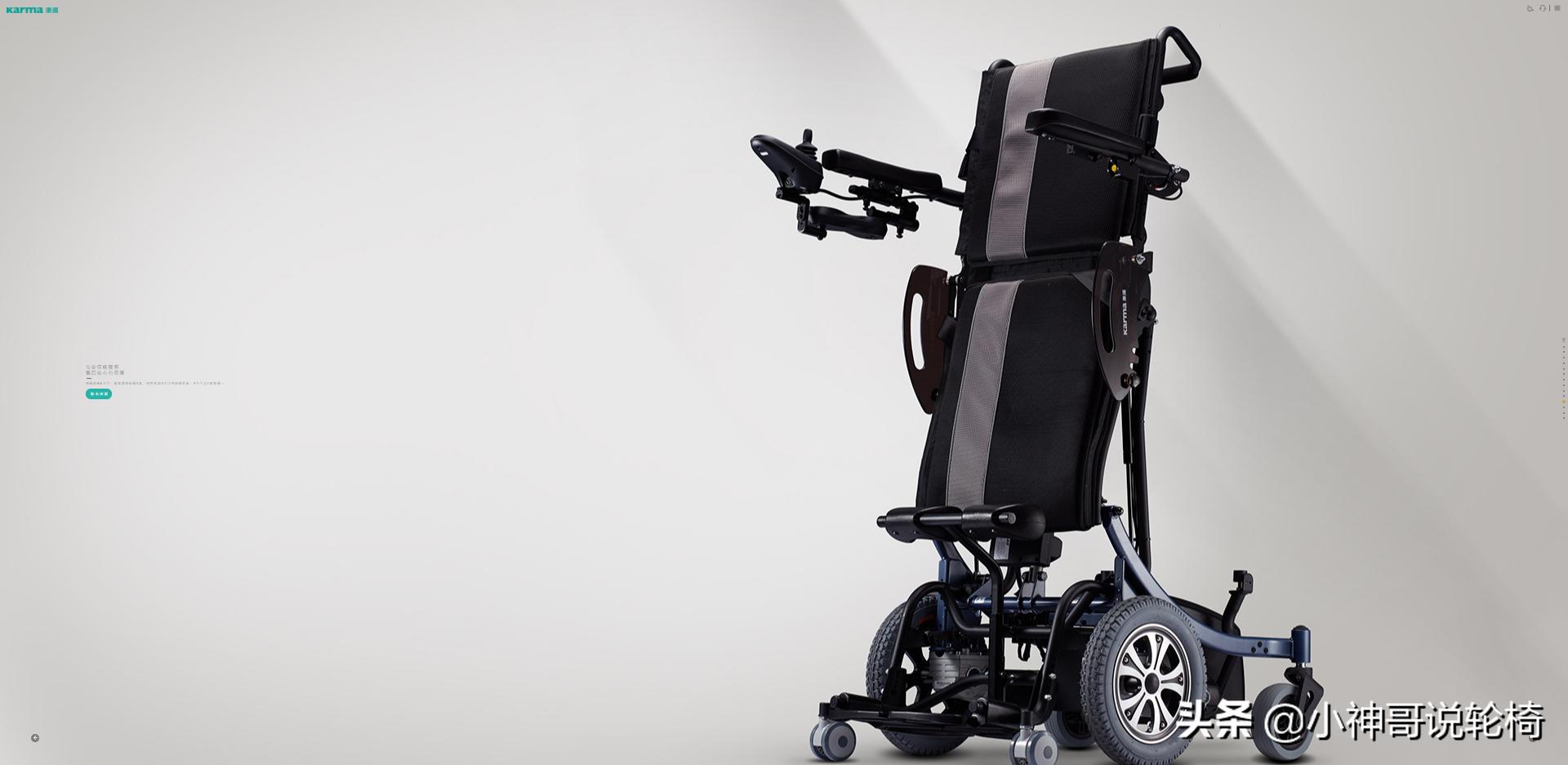 老人电动轮椅是弹簧好还是弹垫好,英洛华老人轻便电动轮椅的选择