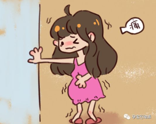 孕期周刊第93周,孕期日记第三十六天